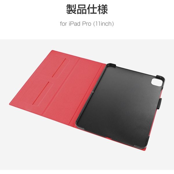 iPad Pro 11inch (第3世代/第2世代/第1世代) ケース カバー 手帳型