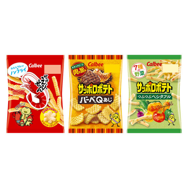 スナック菓子 小袋 食べきりサイズ お配り菓子 カルビー人気スナック 3 