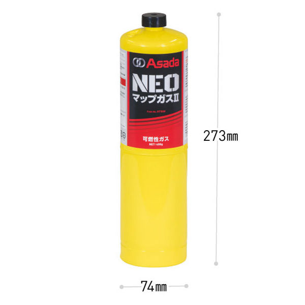 アサダ NEOマップガス2 HT500 1セット(12個)（直送品） - アスクル