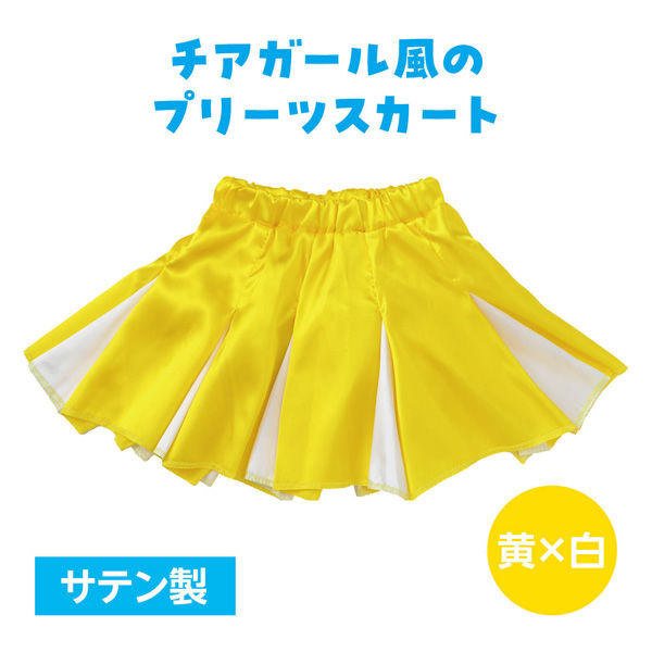 MARK & LONA イエロープリーツスカート 34 MARK & LONA イエロープリーツスカート 34