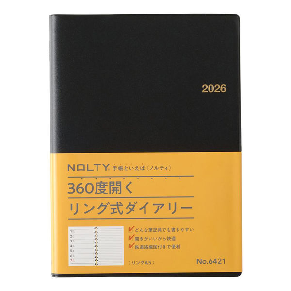 日本能率協会マネジメントセンター 【2026年版】NOLTY リング A5 週間