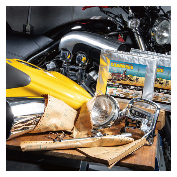 ヒサゴ 錆ニック防錆紙じゃばら バイク KPB001B 1セット(2袋)（直送品