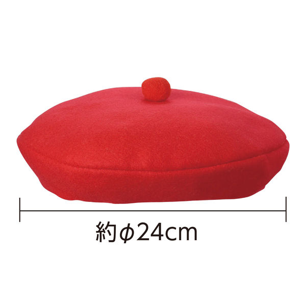 アーテック フェルト ベレー帽 赤 18430 1セット(1個×6)（直送品