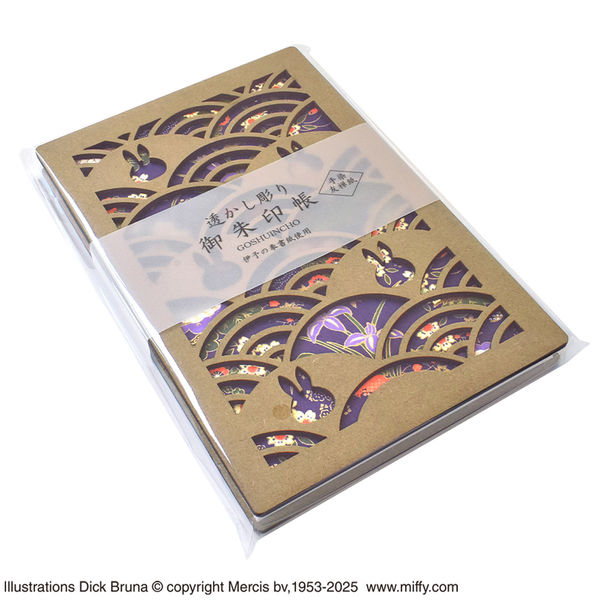 セントレディス ミッフィー 透かし彫り御朱印帳 四季 ST-TMF0070 1