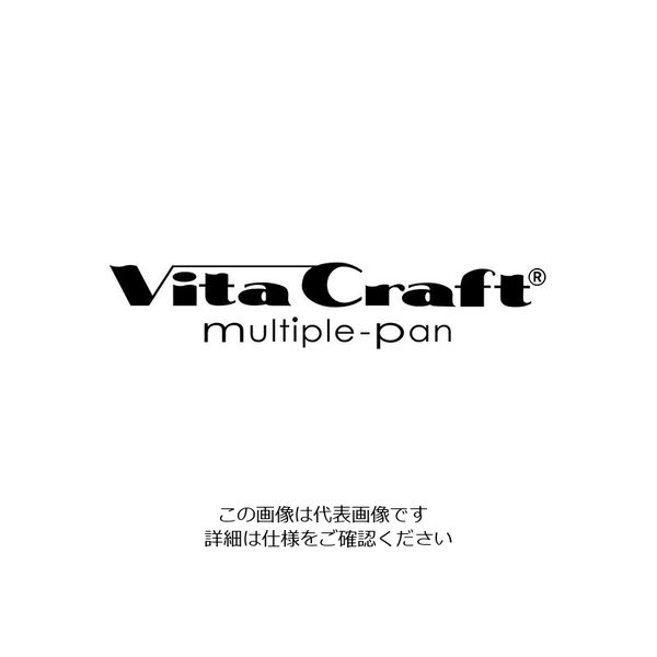 ビタクラフト（Vita Craft Japan） マルチパン 25cm 4857 1個 62-9212-23（直送品） - アスクル