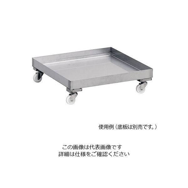 遠藤商事 TKG 18-8グラスラックキャリー 人気提案 - 食器洗い乾燥機