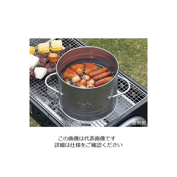 田中文金属 缶スモーカー 1個 63-5697-17（直送品） - アスクル