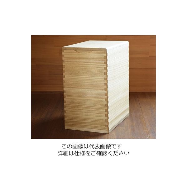 ホクリク総業 桐の米びつ 30kg 1合マス付 63-5763-58 1個（直送品