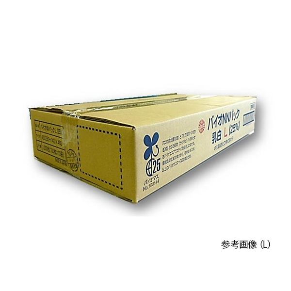 Nn専用-白 ZX｜テルワールド（NTT中古ビジネスフォン販売店）