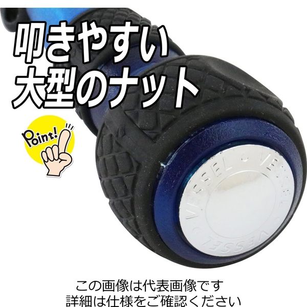 藤原産業 SK11 安全貫通フリーターンドライバー DVCー6M100S 1本 藤原産業 SK11 安全貫通フリーターンドライバー DVCー6M100S 1本