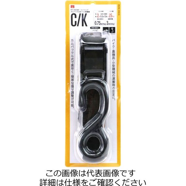 ベルト リアルレザーワンピンベルト I'Z FRONTIER アイズ