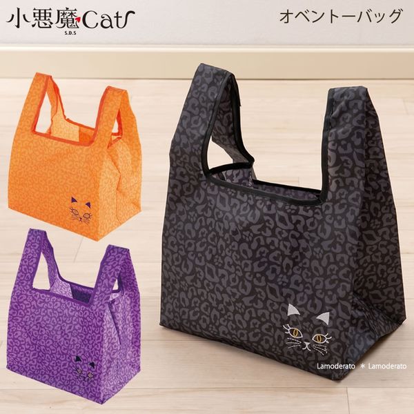 センコー 小悪魔CAT レイオベントーバッグ お弁当バッグ