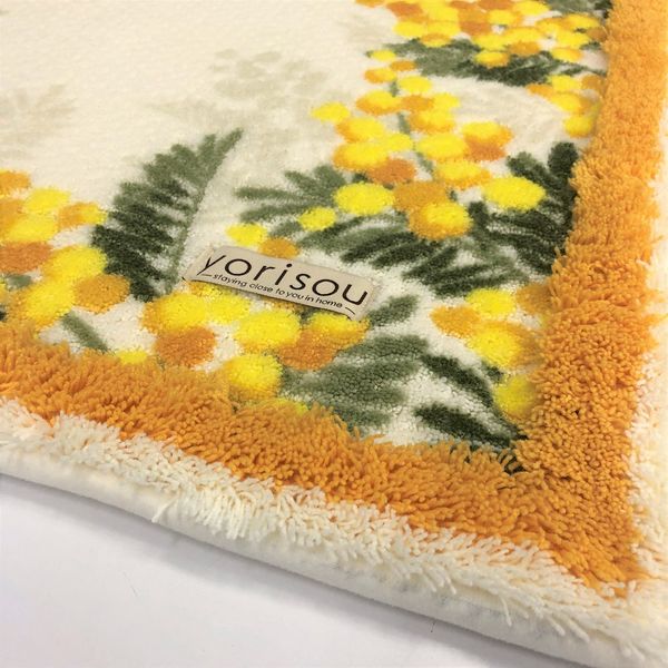 センコー SDS ミモザ ロング トイレマット 約80×65cm イエロー