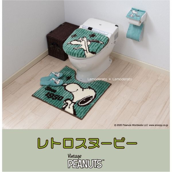 センコー レトロスヌーピー　トイレマット　約58×60cm　グリーン SNB200201 1個（直送品）