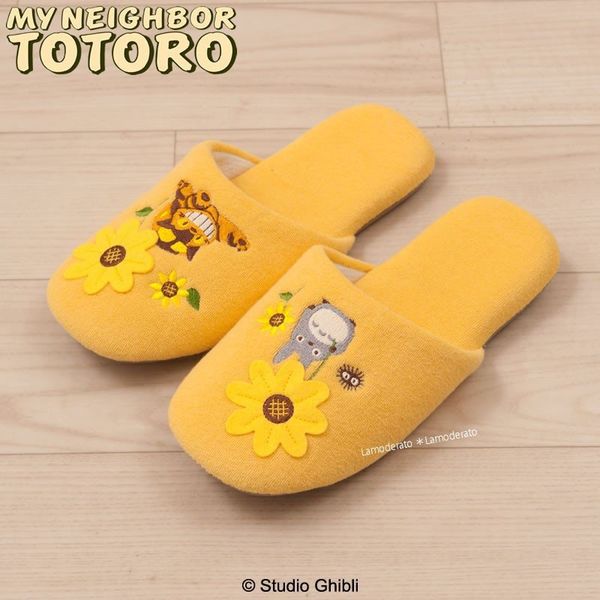 センコー となりのトトロ 花のバス停 スリッパ イエロー