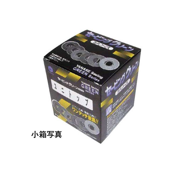 ユニパ&ユニセル UNIVERSAL SEVEN ｜ユニヴァーサルセブン｜高密度ツイル