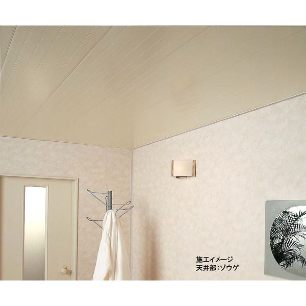 【建築資材・浴室用パネル】フクビ化学工業 住宅用浴室材バスパネルEX-3 ホワイト 1梱包(8枚入)(直送品)