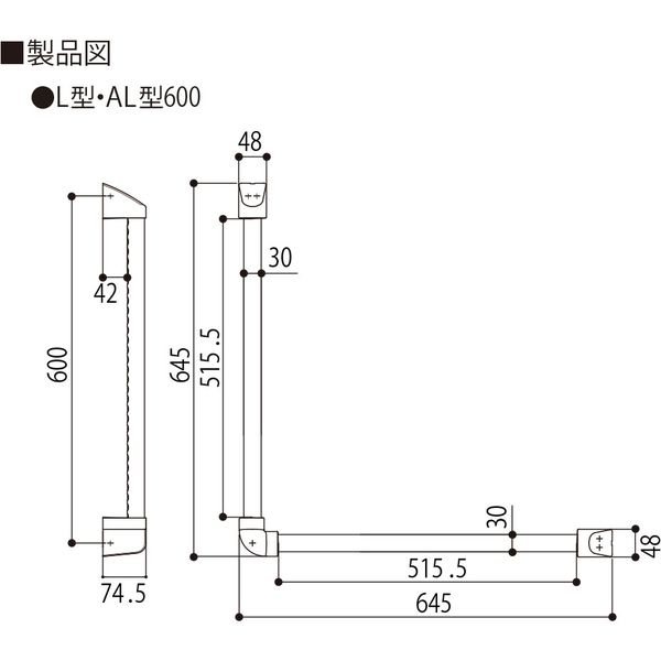 建築資材・浴室用パネル】フクビ化学工業 ユニットバス対応浴室補助