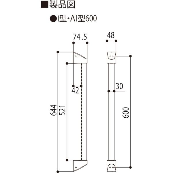 建築資材・浴室用パネル】フクビ化学工業 ユニットバス対応浴室補助