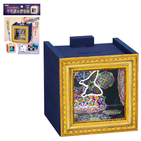 銅器 銭袋 聚宝盆 貯金箱 装飾品 工芸品 置物 楽天市場】お金の袋 福袋 風水置物 置物 富と幸運 招財 財運