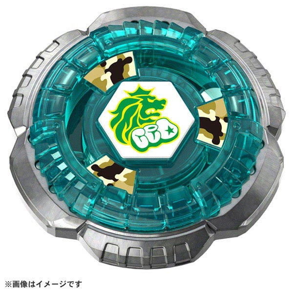 タカラトミー ベイブレードBX-00 ブースター ロックレオーネ6