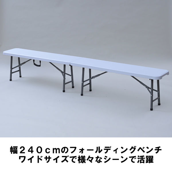 土*！様  PEAK フォールディングベンチ 青 土*！様 PEAK フォールディングベンチ 青 土*！様 SNOW PEAK