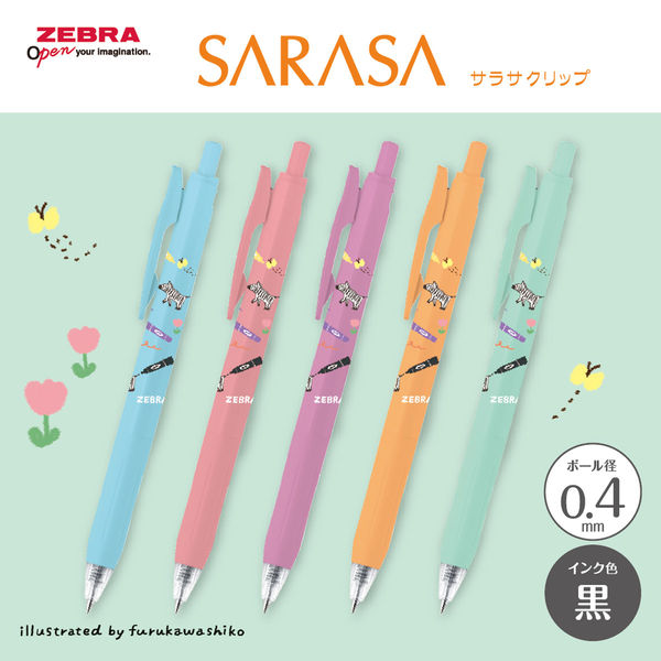 サリー Under Armour GS CURRY 3Z7 Shoes - White – CoCo & KaBri