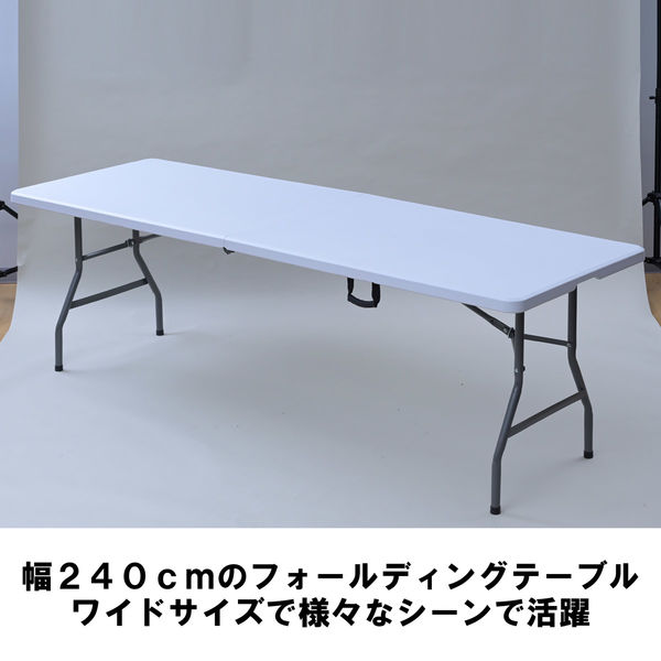 YAMAZEN フォールディングテーブル 作業台 折りたたみ ワークテーブル