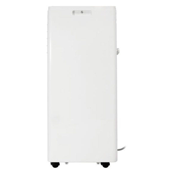 ホット&クール GEM 0.9kwスポットクーラー GE-AF2519K88WH 1台（直送品