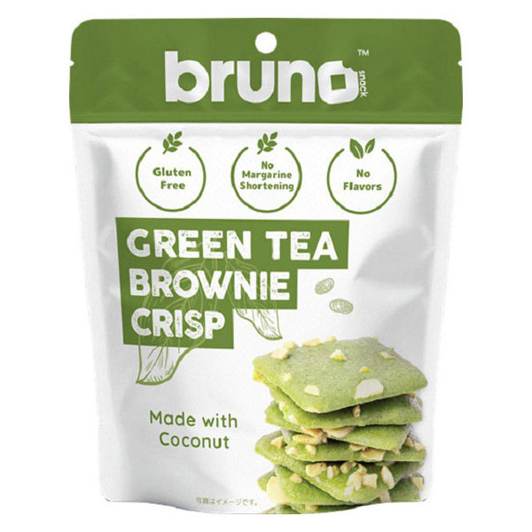 チョコレート グルテンフリー 保存料不使用 クリスピー グリーン