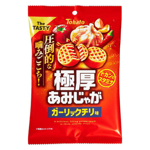 スナック菓子 小袋 食べきりサイズ お配り菓子 極厚あみじゃが