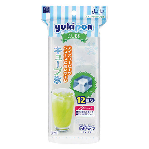 製氷皿 蓋付 キューブ氷 12個取り deLijoy ゆきポン KKー216 1