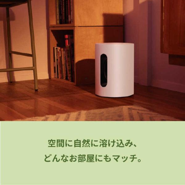 SONOS Sub Mini ホワイト SUBM1JP1 1台 - アスクル