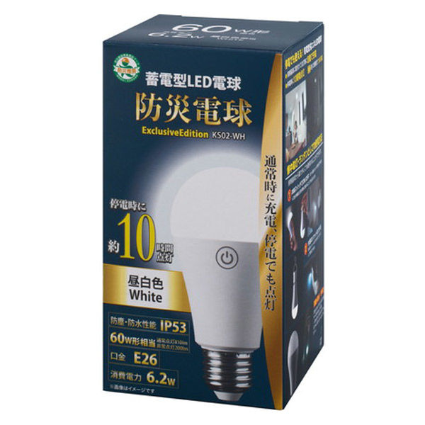 岩生口禾品 EHWP08014W/NSAZ9/F - LEDioc HIGH-BAY θ DALI対応形