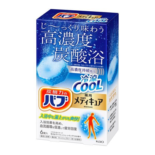 バブ メディキュア 冷涼クール 1箱（6錠入） ＋ バブ メディ