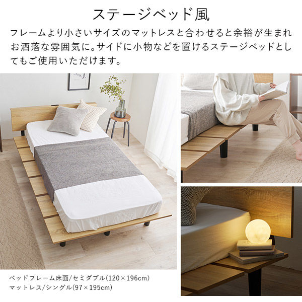 セミダブルベット 取りに来れる方優先です。 セミダブルベッド10月10日から13日取りに来れる方