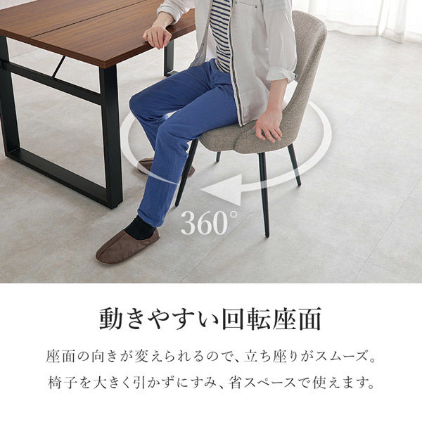 ゆきページ (椅子) Amazon｜ベッドルーム用読書用椅子、オットマン付き読書用椅子