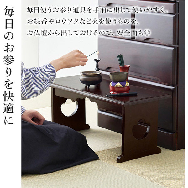 長期自宅保管 折り畳み式 小物入れ 文机 脇机 花台 小物置き 古道具 現状渡し 長期自宅保管 折り畳み式 小物入れ 文机 脇机 花台 小物置き