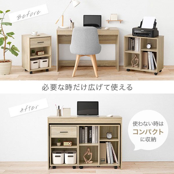 軒先渡し】萩原 デスク 3点セット 幅1050×奥行400×高さ750mm ホワイト