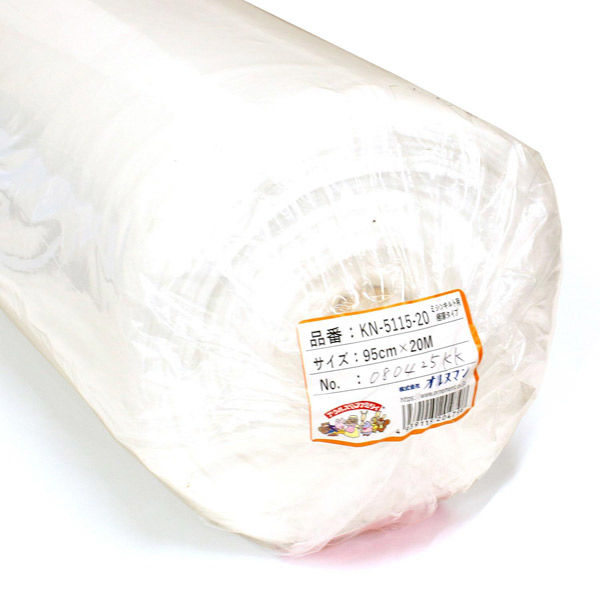 アウルスママ オルヌマン 極薄キルト綿 ミシンキルト用 95cm×20m