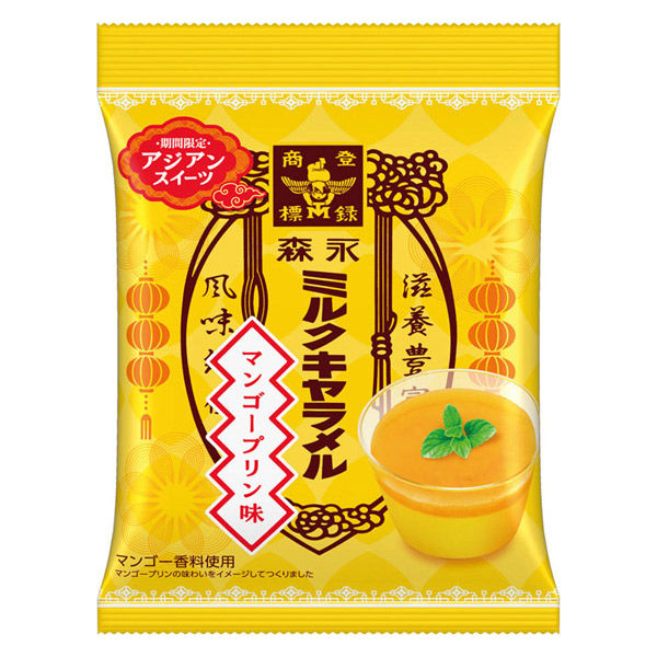 ぱんぷきんぷりん様 Toffy 極かるハンズフリーファン ｜ Toffy公式オンラインショップ