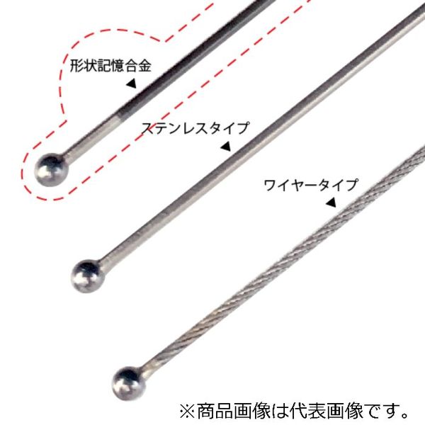 全晴 ボールゲージ形状記憶 標準/校正証明書付 Φ6.4 【BGーKA064S_kousei】 BG-KA064S_kousei 1本(直送品) 全晴 ボールゲージ形状記憶 標準/校正証明書付 Φ6.4 【BGーKA064S_kousei】 BG-KA064S_kousei 1本(直送品)