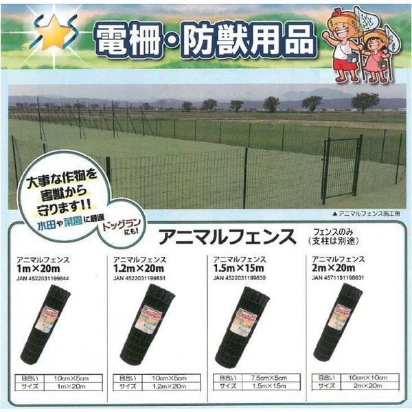 確認用　専用 KITACO AF35 LIVE-DIO/-SR/-ST/-ZX CUSTOMIZE PARTS