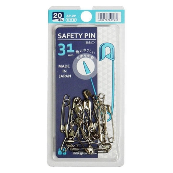 ミツヤ 安全ピン No.2 31mm 20本入 AP-2P 1セット(10個) - アスクル