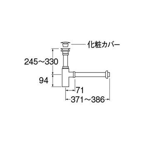 SANEI アフレナシボトルトラップ H7610-MDP-32 1個（直送品） - アスクル