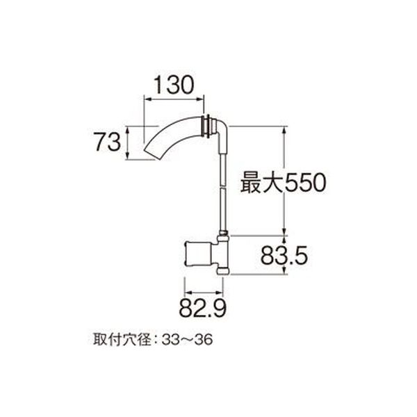 SANEI 自動横水栓 EY100-13 1個（直送品） - アスクル