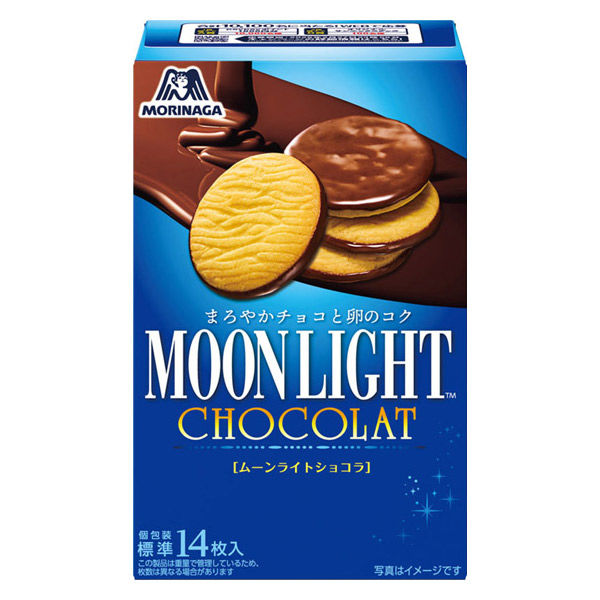 チョコレート クッキー ムーンライト ショコラ 93g 1セット（1個