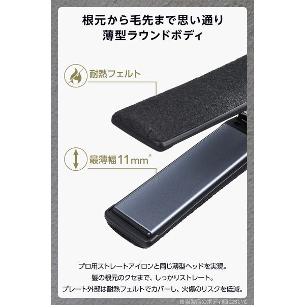 ヘアーアイロン AC式 ストレート ブラック NIS500A-K/E テスコム