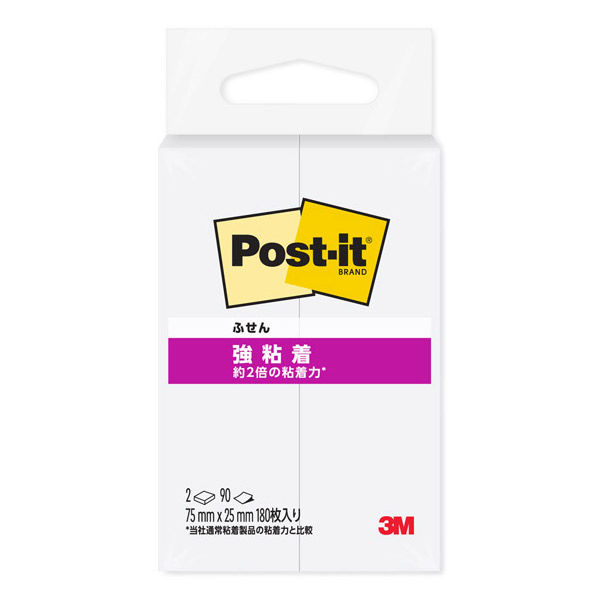 スリーエム(3M) ポストイット ふせん 付箋 強粘着 ノート 75mm×25mm