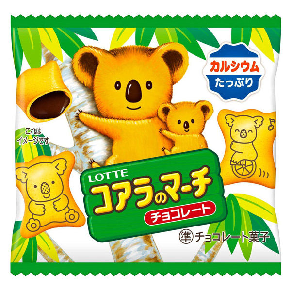 チョコレート菓子 コアラのマーチ ミニパック 12g 1セット（1個×24